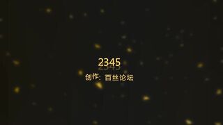 4S群虐巅峰美女教师携女学生共同击败变态训