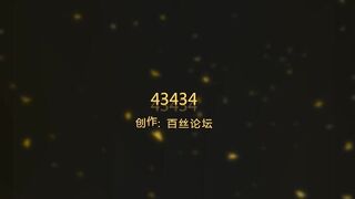 职场OLの高筒皮靴裆部轰炸