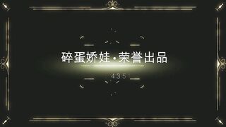 双S日常家居风调教