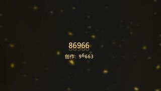 韩韩首次细高跟狠踩