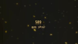 岳阳冰殇S】口舌圣水黄金虑家奴