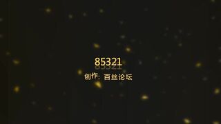 嗜血媚主+樱雪14 高跟狠虐日本狗圣水浇灌