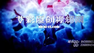 我的乐趣 你的恐惧