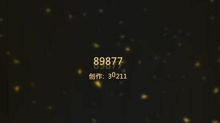 4S群虐升级-挑战者的陨落