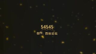 JK袜运动风美女玩虐入室小偷