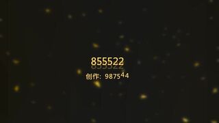 小紫奴隶的手会痛吗