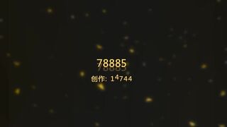 小紫甜美的重量与温度