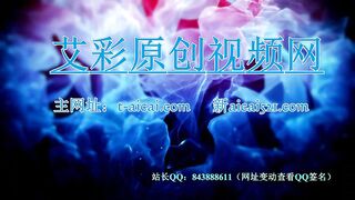 血地狱－双女神超残忍狠跺暴踹