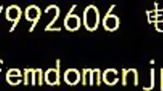 刑讯室的故事-3