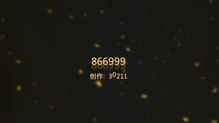 小紫残酷虐待烟灰缸奴