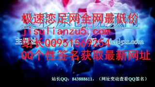 超狠高跟鞋殘忍暴踹