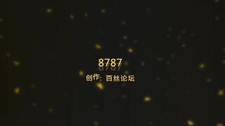 JK制服少女碎蛋足窒息虐大叔