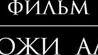 HEEL15CM - Anastasia - Case In A Photo Studio