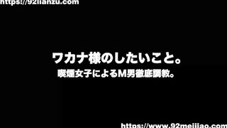 【日本系列】H4M系列新片不良美女素人暴力调教1