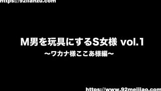 【日本系列】H4M系列新片双S暴力足虐