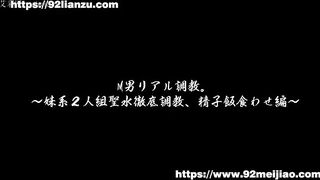 video_2026-03-09_15-18-14