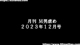 h4m系列2023年12月新片合集1