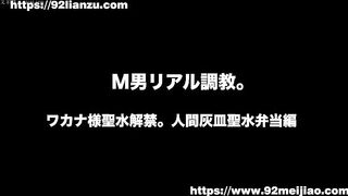 video_2026-03-09_15-18-08