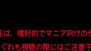 NFDM-477