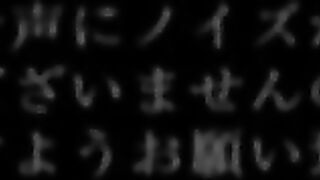 DMOW-029