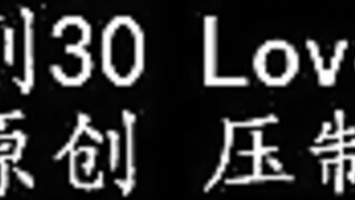 love e boot vol 22